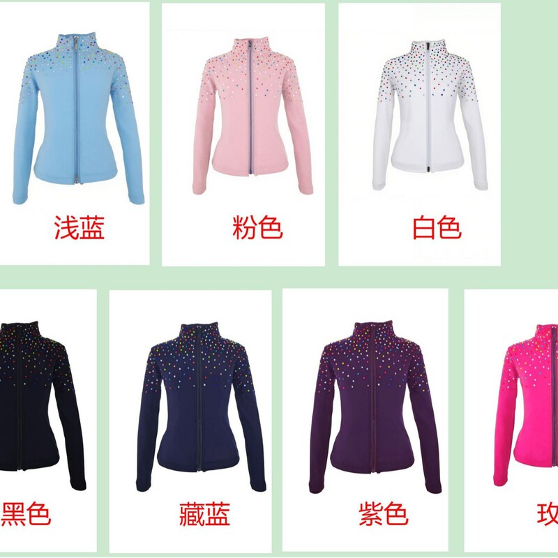 Liuhuo Figure Skating Training Clothing Tops Jacket Kidsren and Adults Skating Training Clothing Fleece-Lined Colorful Diamonds