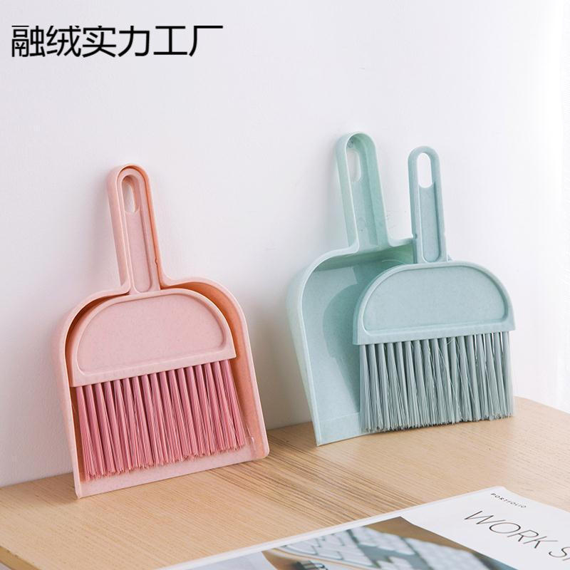 Mini Broom and Dustpan Set for Children and Pets Cleaning, Student Desktop Broom and Dustpan Combo