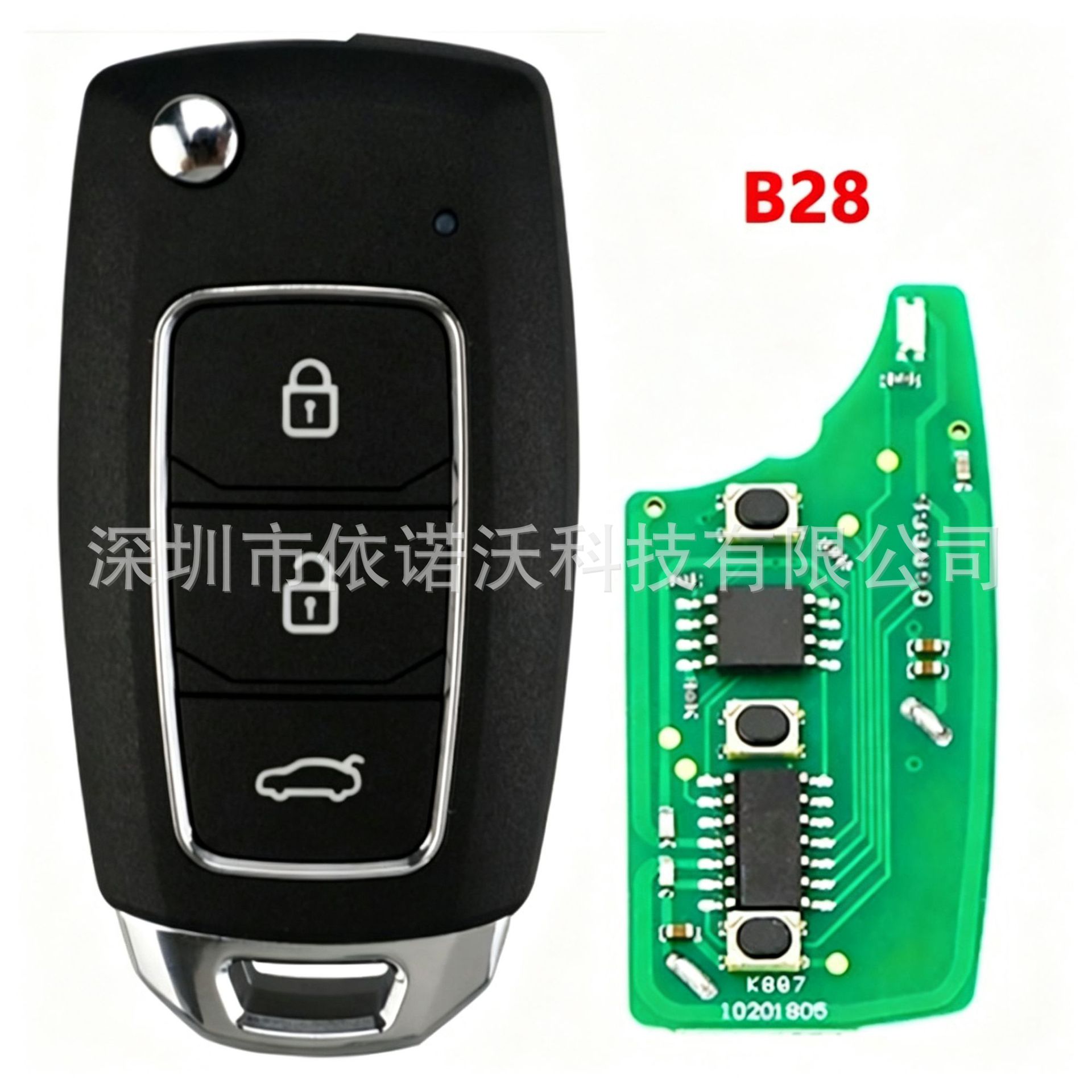 KEYDIY KD B28 universal car remote control key remote control subunit cross-border overseas version