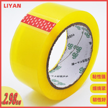 ��ճ�Ȳ��ה���b�z��4.5�������z��͸���z���������l