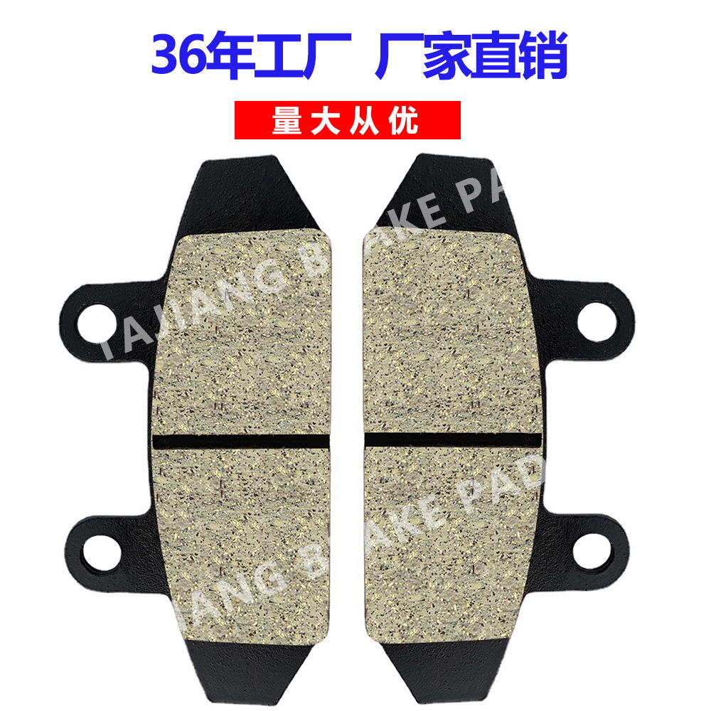 Disco de freno de la motocicleta de disco de freno de la motocicleta pastillas de freno de Eagle rápido bloque de freno directo de fábrica