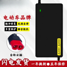 �m���̨�늄�܇���ܳ����녲��^̨⏷�ԭ�b������ˮ