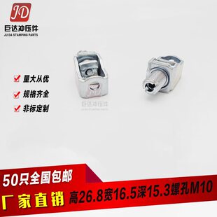 M10������һ�ֽӾ�����������Ӊ�Ƭ���|Ƭ����16.5*26.8*15.3