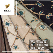 �W���¿������pɫ���K÷�������� Ů�b�����B��ȹDIY�ֹ��b���