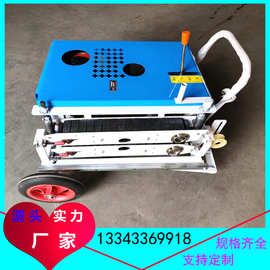 电信工程光缆牵引机 管道井拉缆机 架空放线光缆敷设机 厂家批发