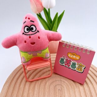 ���d�����ɴ���ë�q���������ͨ��ż���diy���Ь�m�b��o��