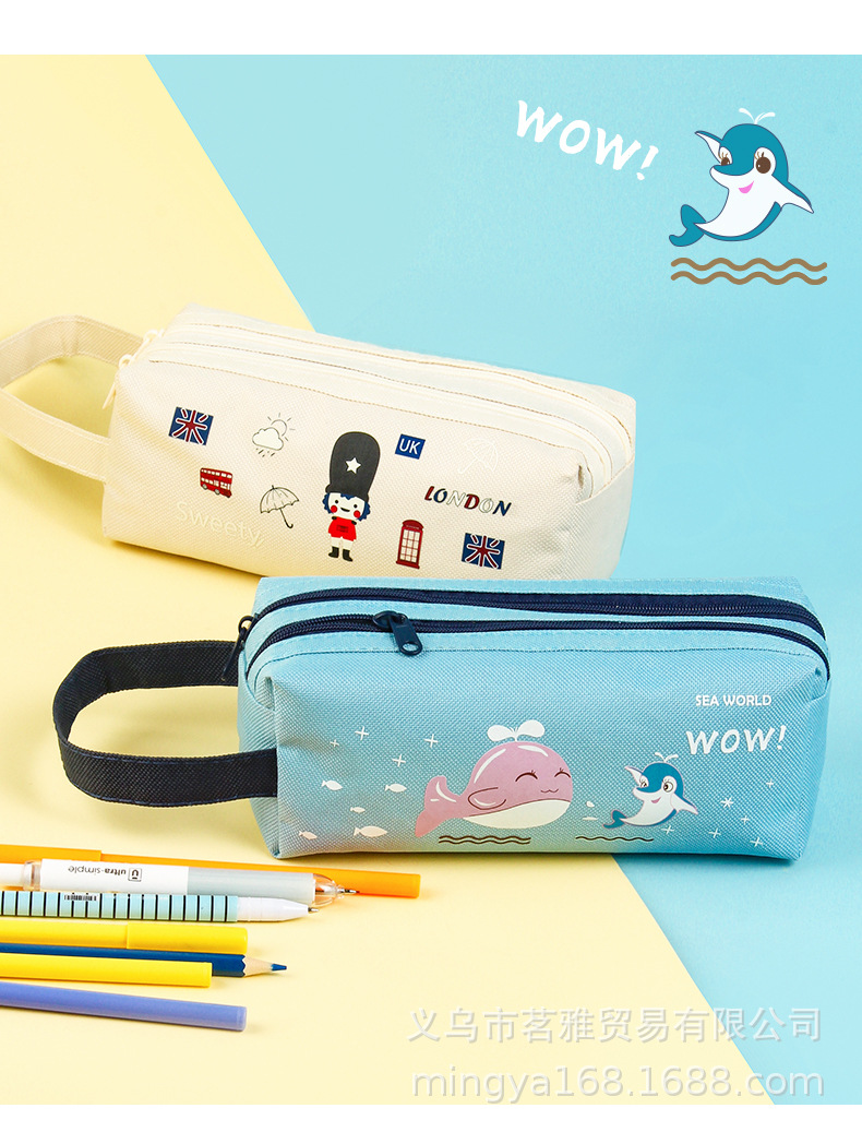 New double pull pencil case_03.jpg