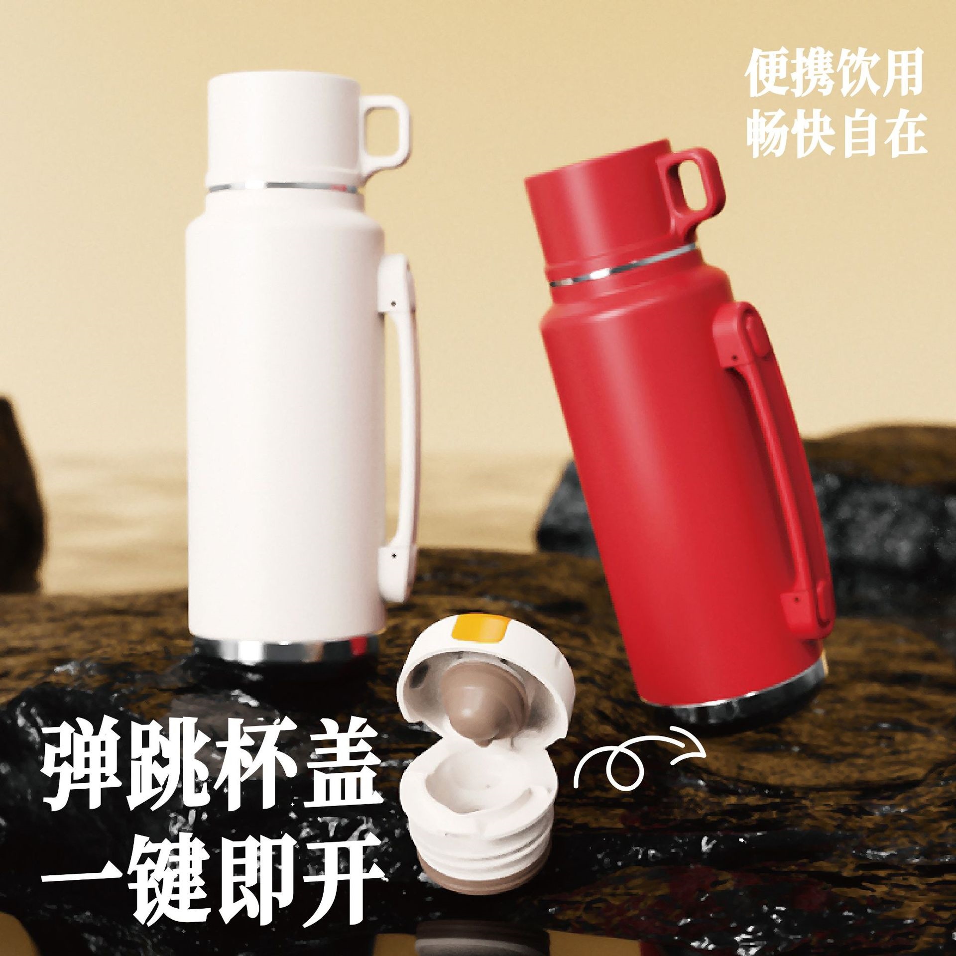 Nuevo 316 taza de agua de acero inoxidable taza de aislamiento de té de gran capacidad portátil para hombres y mujeres tazas de viaje al aire libre