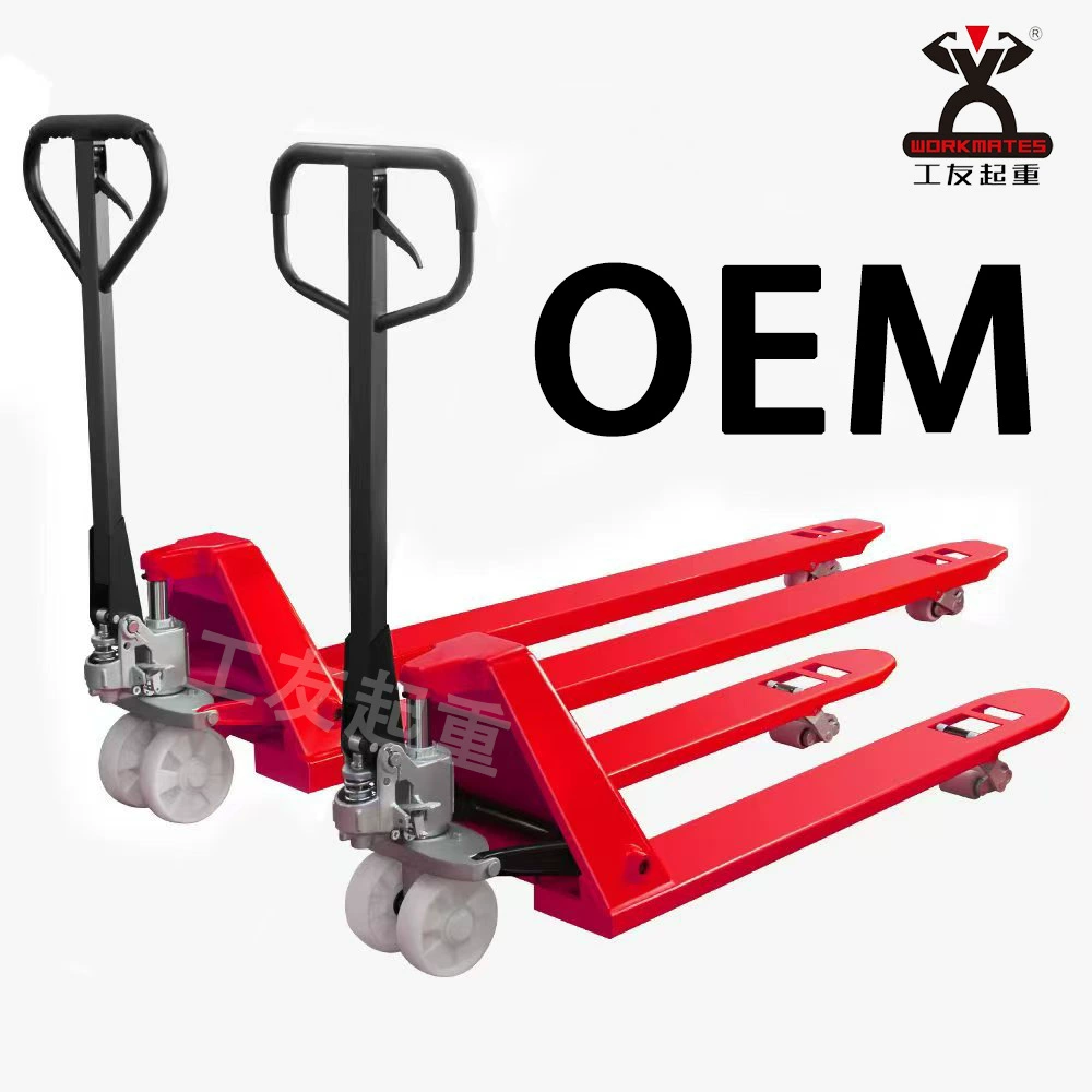 Ручной гидравлический штабелер, крупный бренд OEM для внешней торговли, нестандартный длинный, широкий, короткий, узкий, сверхнизкопрофильный.