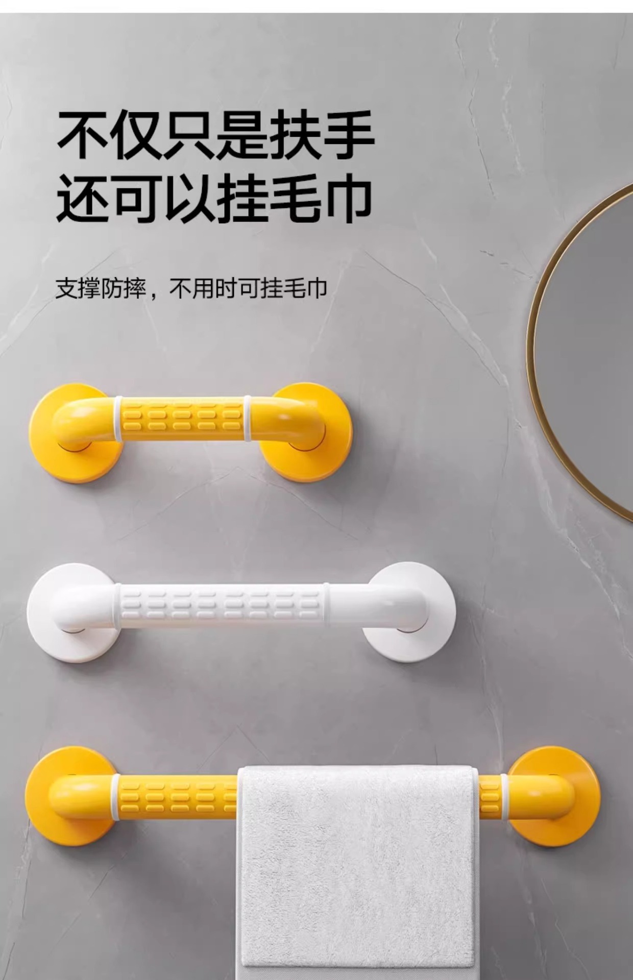 Elderly-friendly renovation: Elderly households, bathrooms, toilets, toilet handles, bathroom safety, one-line handrails, and anti-drop railings undefined