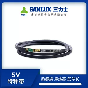 Sanlix 5V700 1778La-5V2350 rezin V-qayış sənaye qayışı