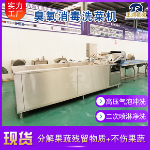 �����t����ϴ�C ���߼ӹ��Ĺ���ϴ�C �����r�����ϴ��ˮ��