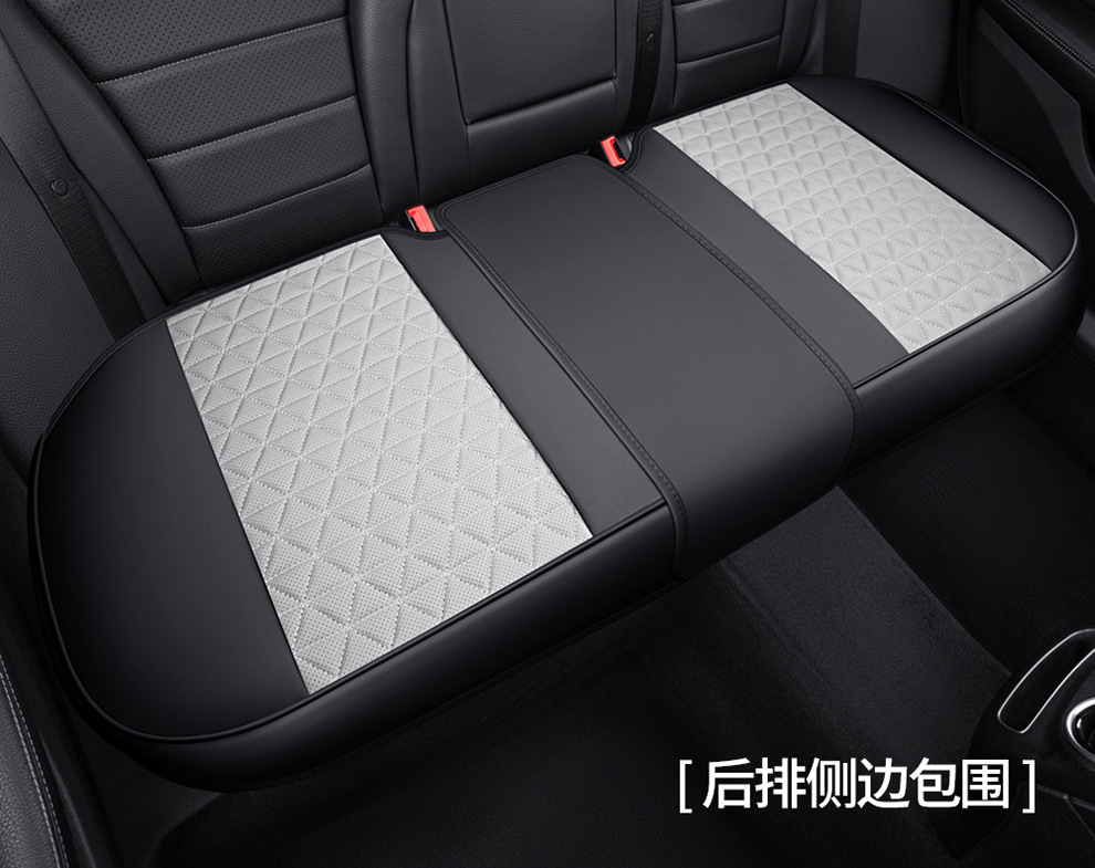 New Car Seat Cushion, Breathable Leather Car Seat Cover for All Seasons, Small Car Seat Cushion, Semi-Enclosed Car Seat Cover