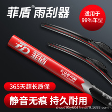 ƶmAV3 V5 V6 V7 H530 H230EFRV FSVoˢƬ