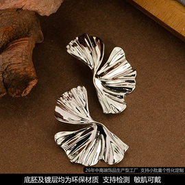 耳钉;耳环;戒指