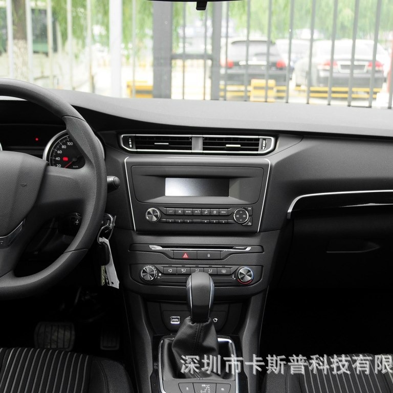 Cross-border Suitable for Peugeot 408 Car Audio and Video Smart Navigator Car GPS Android Navigation Smart All-in-one Machine