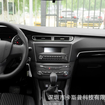 Other Automotive Communications Car Audio and Video Smart