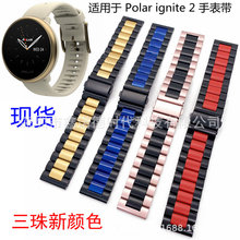 mPolar ignite 2펧䓎Pƽ۱펧20mm펧