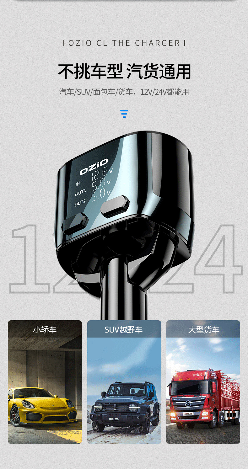 Car supplies car charger one drag two cigarette lighter conversion plug USB flash charger multi-function car charger