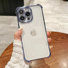 适用苹果16PROMAX四角防摔电镀壳 iPhone15/13全包精孔透明保护套