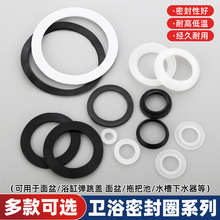 ϴ���菗����ˮ�������z�|��ˮ��ԡ���w�Ӷ�ˮ�ܷ�Ȧ���zƤȦ���