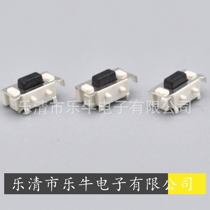 侧按轻触开关 3*6*3.5 2脚贴片开关 3*6*3.5 带定位侧插按键开关