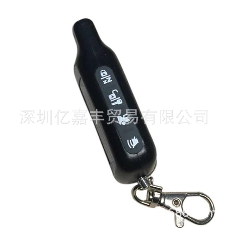 Remote for Tomahawk X5 Russian Anti-Theft Device Two Way Car Alarm System