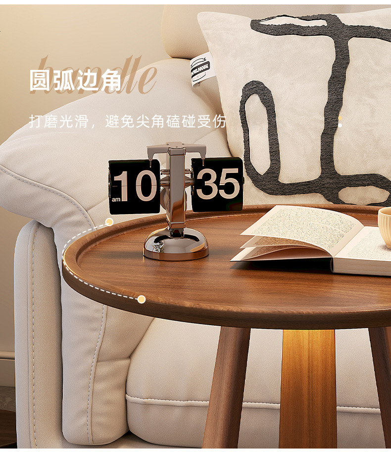 复制_沙发边几边桌实木小圆桌简约可移动小茶几客.jpg