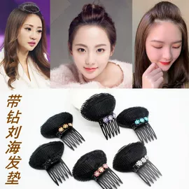 胸针;饰品配件;发夹