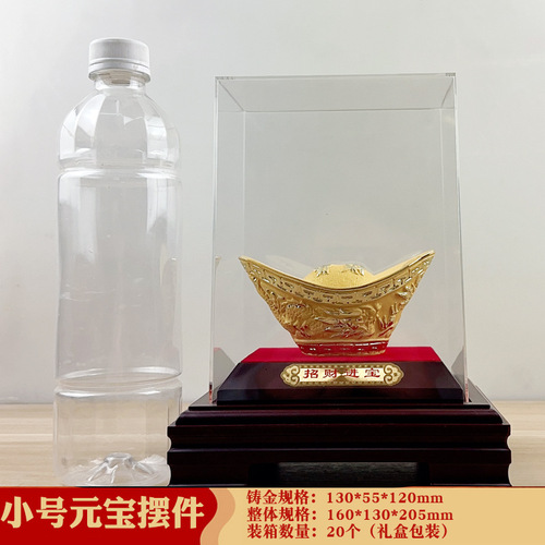 Yuanbao ornaments, velvet sand gold, attracting wealth, gold ingot ornaments, creative Chinese building materials, beauty industry event gifts