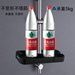 Bathroom Storage Bathroom No-Punch Bathroom Shower Storage Rack Shower Lift Rod Tray Multifunctional Soap Dish