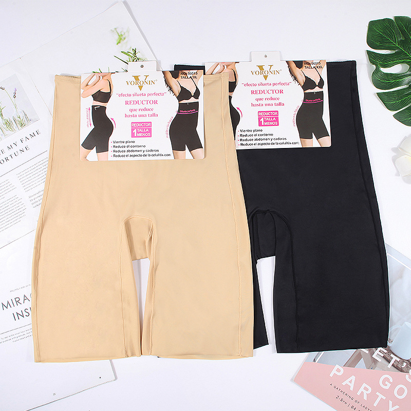 Postpartum body shaping pants body shaping belly shaping waist fat burning seamless high waist five-point belly shaping pants boxer underwear for women