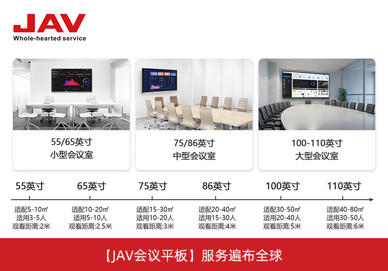 微信图片_20221206151501