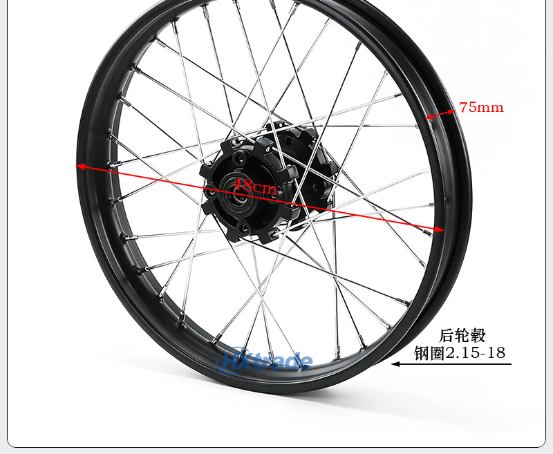 Off-road motorcycle accessories: steel rim, front wheel hub 1.60X 21inch, rear wheel hub 2.15X 18inch, wheel rim drum core