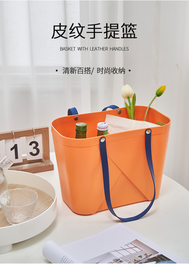 西堤皮纹手提篮详情790_03