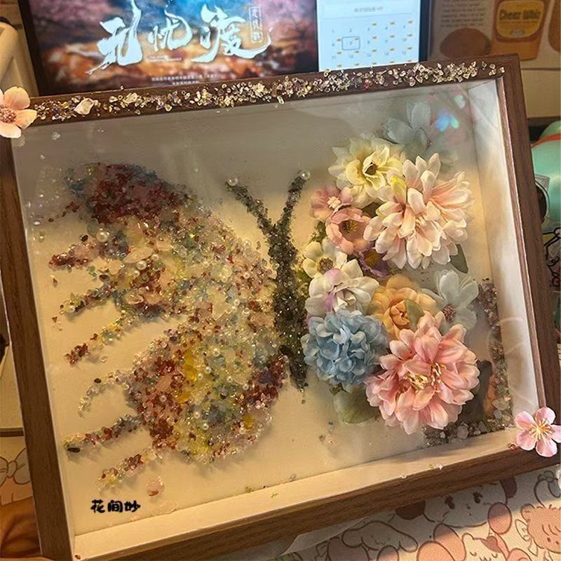 七夕创意永生碎钻蝴蝶相框摆件diy材料包手工制作生日礼物送朋友|undefined