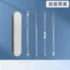 Silver tin box, set, anti-acne, 4 pieces