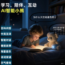 С�����܌�ԒAIë�q�C��������Ӣ�Z��Ԓ�v��������������նY��