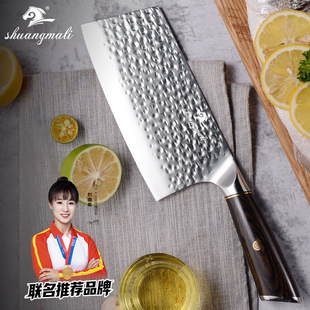 �˵� ���ÏN����ľ��呴��N�y��Ƭ��5cr15���P䓵��� �羳���l