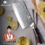 厨房代发跨境锤纹切片刀
