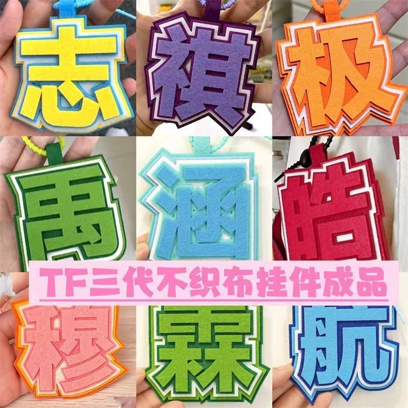 微信图片_20240408205715