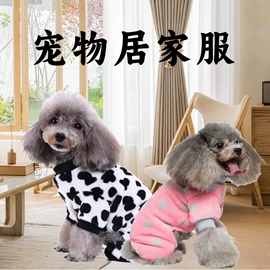 狗狗服装;猫猫服饰;宠物推车