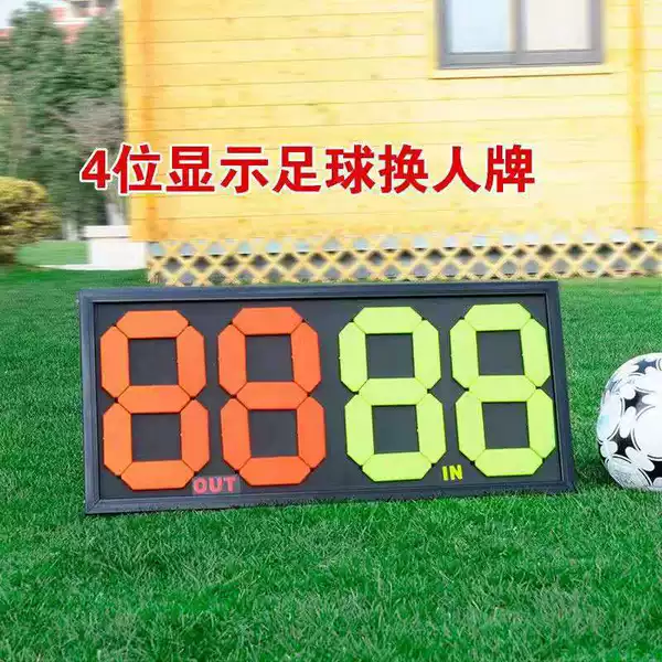 Manufacturer Produces Football Changing Cards, Scoreboards, Double-Sided Display Hand-Held Football Scoreboards, Referee 4-Digit Scoreboards