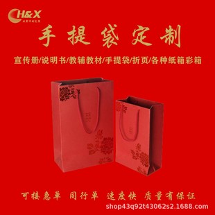�����YƷ���b�����b��ُ�����Ӗ���������ӡˢ�������|ӡˢ