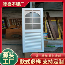 实木平开门家用卧室漆门卫生间窗法式玻璃复古房间谷仓室内静音门