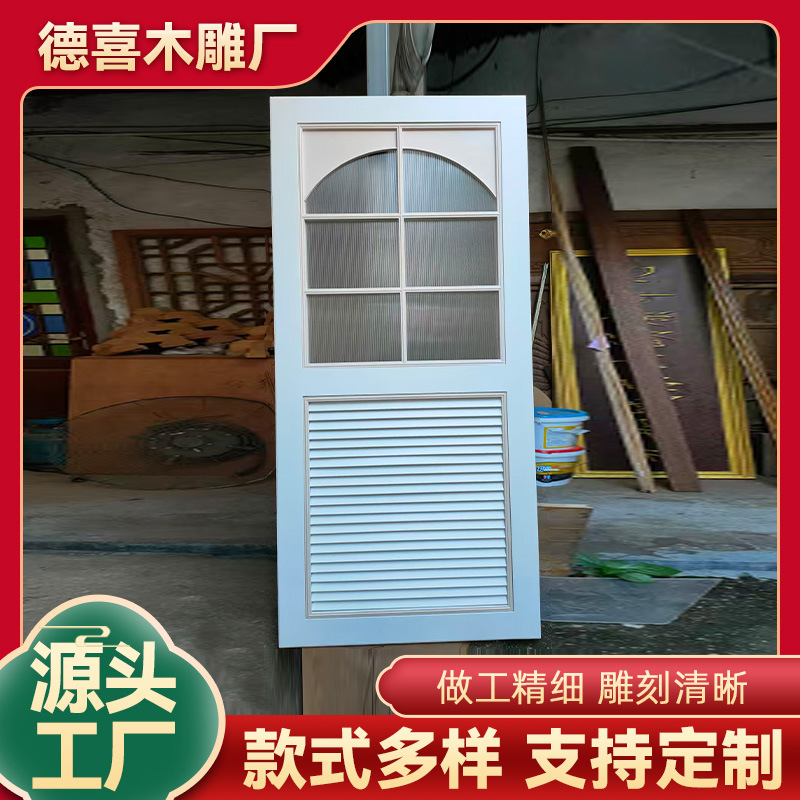 实木平开门家用卧室漆门卫生间窗法式玻璃复古房间谷仓室内静音门