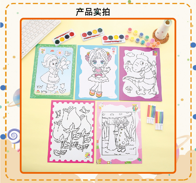 产品jpg_画板 1 副本 4.jpg