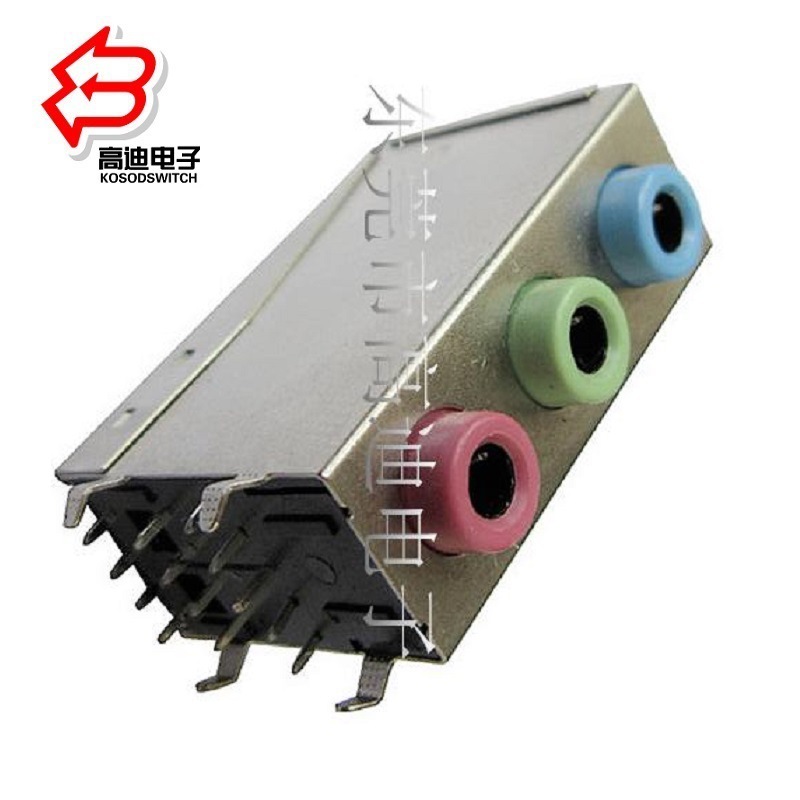 双层3孔3.5耳机插座  电脑三孔3.5耳机母座 3孔3.5音频插座90度