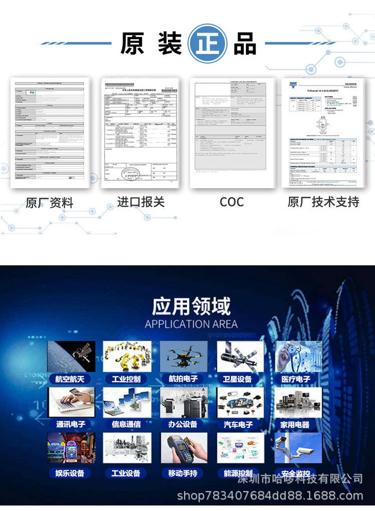 Mx29Gl128Elt2I-90G Tsop56 New Original Electronic Components Integrated Circuits Ic
