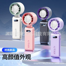 USB风扇;加湿器;迷你电风扇